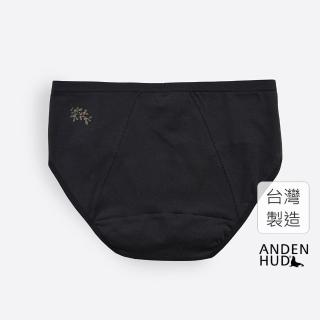 【Anden Hud】森林童話．中腰生理褲(黑-紅果實)