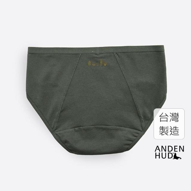 【Anden Hud】森林童話．中腰生理褲(靈綠-松果)