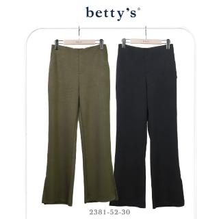 【betty’s 貝蒂思】腰鬆緊素色開衩彈性喇叭褲(共三色)