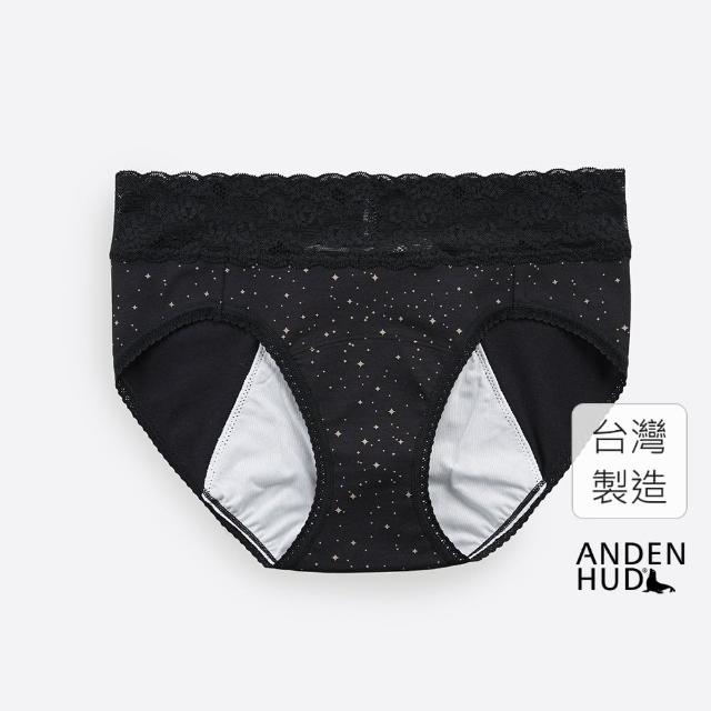 【Anden Hud】森林童話．蕾絲中腰生理褲(黑-璀璨耀眼)