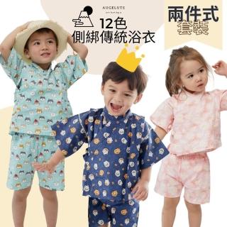 【Baby 童衣】日式造型和風男女童浴衣短袖套裝 60157(共１２色)