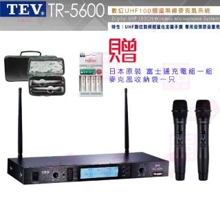 【TEV】TR-5600(2023最新機種 抗4G/5G 數位UHF100頻道無線麥克風)