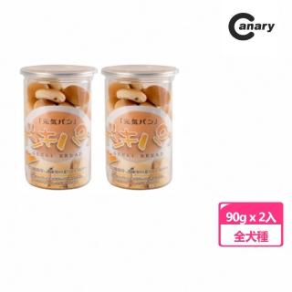 【Canary】元氣犬用麵包香濃牛奶90g(2入裝)