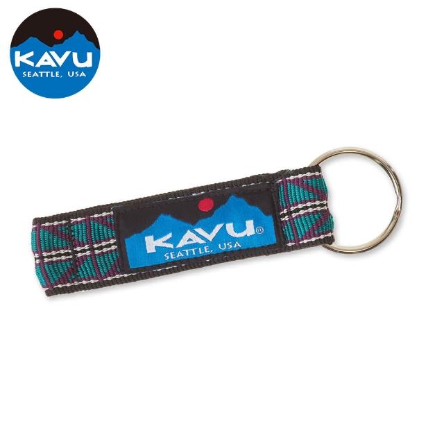 【KAVU】Key Chain 鑰匙圈 紫色箭頭 #910