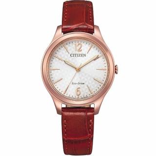 【CITIZEN 星辰】光動能 法式菱格腕錶 皮革帶款(EM0508-12A)