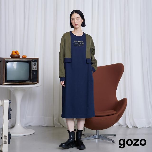 【gozo】100%WINTER異材質假兩件長洋裝(兩色)
