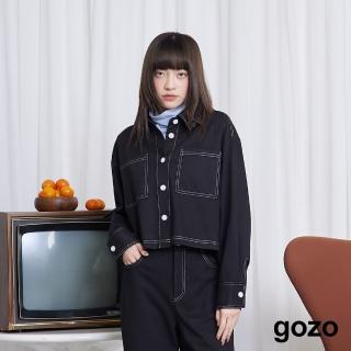 【gozo】壓線磨毛感前短後長造型襯衫(兩色)
