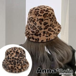 【AnnaSofia】保暖漁夫帽盆帽-柔軟短毛絨 現貨(豹紋駝系)