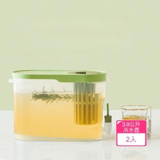 【茉家】食品級材質3.9公升即飲式冷水壺(2入)