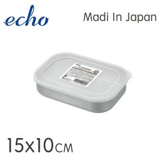 【好拾物】ECHO 日本製 不鏽鋼 保鮮盒 長方形(15X10CM)
