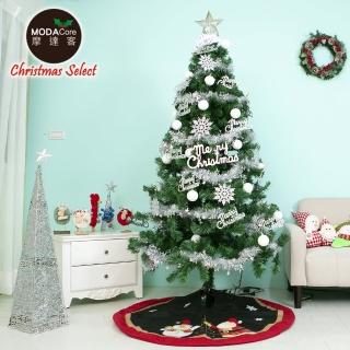 【摩達客】台灣製6尺 180cm 豪華版綠聖誕樹(冰雪銀白系飾品組/不含燈/本島免運費)