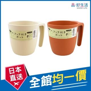 【GOOD LIFE 品好生活】日本製 馬克杯造型園藝裝飾缽(日本直送 均一價)