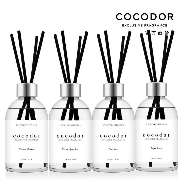【cocodor】WHITE LABEL系列擴香瓶200ml 原廠直營