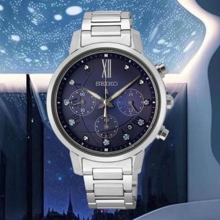 【SEIKO 精工】LUKIA 王淨推薦款 太陽能計時腕錶 SK038 /紫36.2mm(SSC921J1/V175-0FC0B)