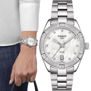 【TISSOT 天梭】官方授權 PR 100 運動珍珠母貝時尚腕錶(T1019101111600)