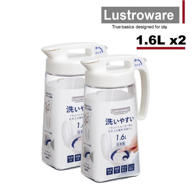【Lustroware】日本岩崎密封防漏耐熱冷水壺1.6L(2入/組)