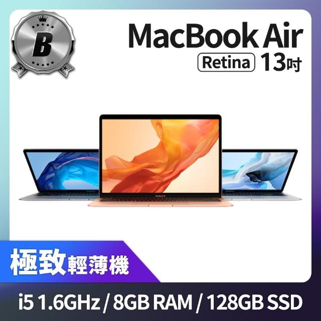 【Apple】A 級福利品 MacBook Air Retina 13吋 i5 1.6G 處理器 8GB 記憶體 128GB SSD(2019)