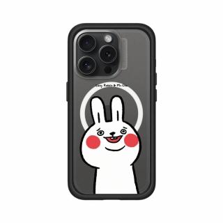 【RHINOSHIELD 犀牛盾】iPhone 13 mini/Pro/Max Mod NX MagSafe兼容 手機殼/傻笑(懶散兔與啾先生)