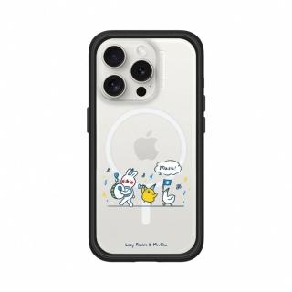 【RHINOSHIELD 犀牛盾】iPhone 13 mini/Pro/Max Mod NX MagSafe兼容 手機殼/music!(懶散兔與啾先生)