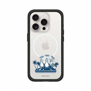 【RHINOSHIELD 犀牛盾】iPhone 12 mini/Pro/Max Mod NX MagSafe兼容 手機殼/海底總動員-海鷗(迪士尼)