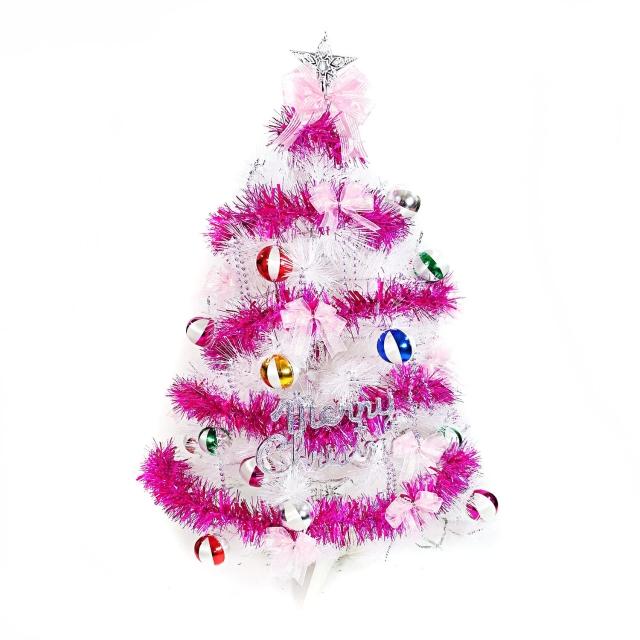 【摩達客】耶誕-3尺/3呎-90cm台灣製特級白色松針葉聖誕樹(含繽紛馬卡龍粉紫色系/不含燈/本島免運費)