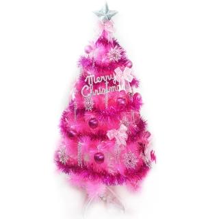 【摩達客】耶誕-4尺/4呎-120cm台灣製特級粉紅色松針葉聖誕樹(含銀紫色系配件/不含燈/本島免運費)
