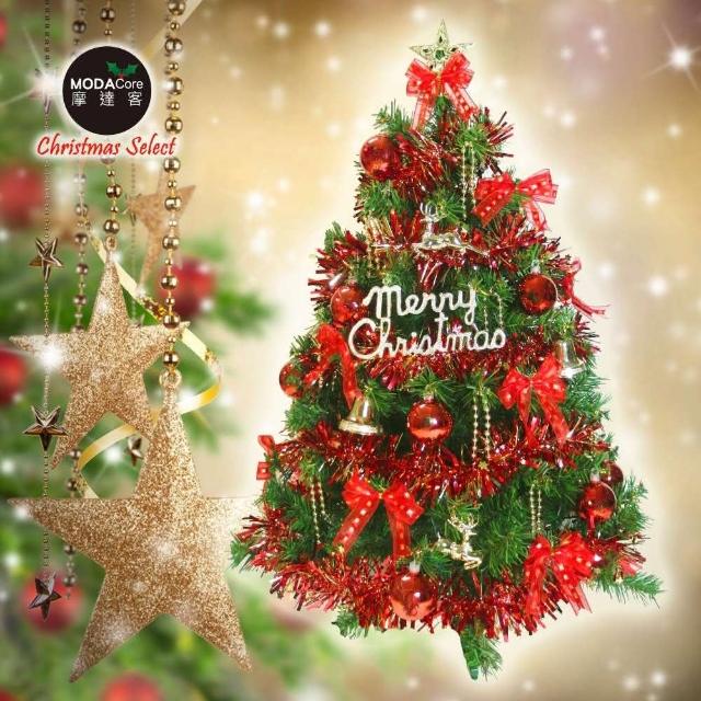 【摩達客】耶誕-3尺/3呎-90cm台灣製豪華型裝飾綠色聖誕樹(含紅金色系配件/不含燈/本島免運費)