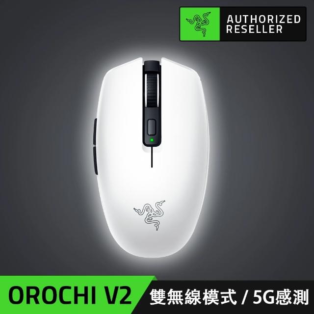 Razer 雷蛇】Razer Orochi V2 八岐大蛇靈刃V2 無線滑鼠- momo購物網