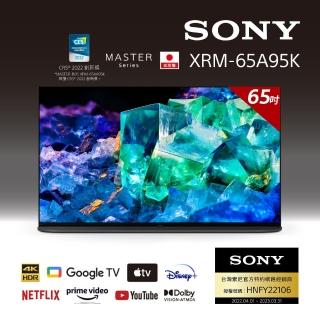 【SONY 索尼】BRAVIA 65型 4K OLED Google TV顯示器(XRM-65A95K)