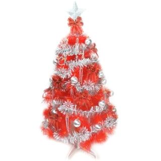 【摩達客】台灣製-6尺/6呎-180cm特級紅色松針葉聖誕樹(含銀紅色系配件/不含燈/本島免運費)