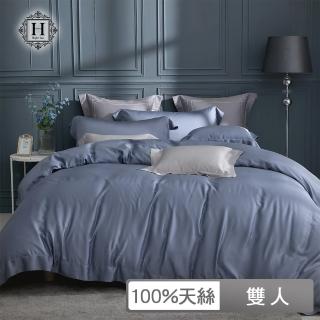 【HOYACASA 禾雅寢具】100支萊賽爾極緻天絲被套床包四件組-晨沁藍(雙人)