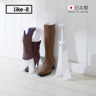 【日本like-it】日製可調式長筒馬靴收納支架-2入