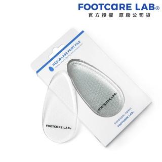 【韓國Footcare lab】玻璃去角質神器