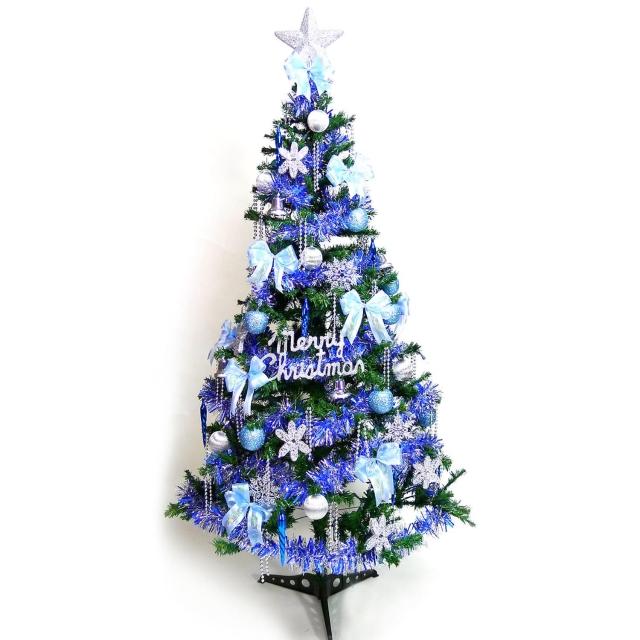 【摩達客】超級幸福15尺/15呎 450cm 一般型裝飾綠聖誕樹(含藍銀色系配件組/不含燈/本島免運費)