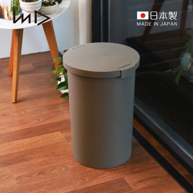 【日本岩谷Iwatani】圓形封扣蓋室內/室外防臭垃圾桶-26L