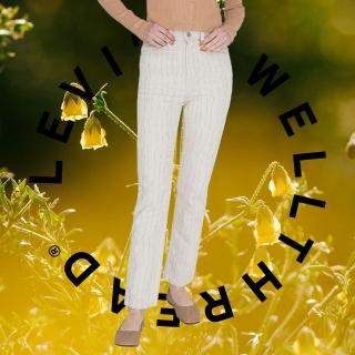 【LEVIS】Wellthread環境友善系列 女款 70年復古超高腰合身直筒牛仔長褲/寒麻纖維 熱賣單品 A1124-0002