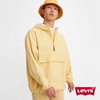 【LEVIS】Fresh夏日水果吧系列 男款半開襟牛仔連帽外套/機能大口袋/純天然植物染工藝/檸檬黃 熱賣單品
