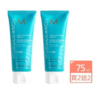 【2026】捲髮乳推薦10款高評價人氣品牌排行榜 | 好吃美食的八里人