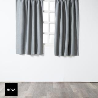 【HOLA】經典素色日本仿麻全遮光半腰窗簾165x270 灰