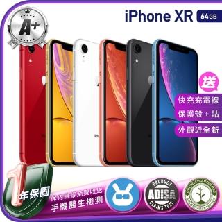 【Apple】A級福利品 iPhone XR 64G 6.1吋（贈充電組+螢幕玻璃貼+氣墊空壓殼）