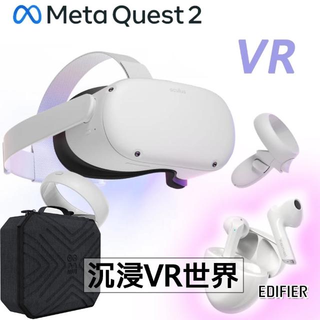 Meta Quest】Oculus Quest 2 VR 128G+專用收納包+真無線藍芽耳機- momo