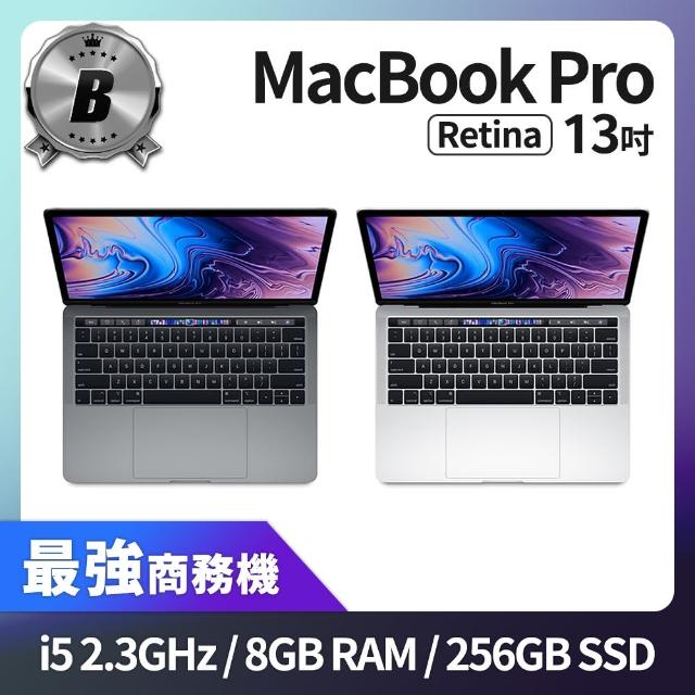 Apple 蘋果】B 級福利品MacBook Pro Retina 13吋TB i5 2.3G 處理器8GB