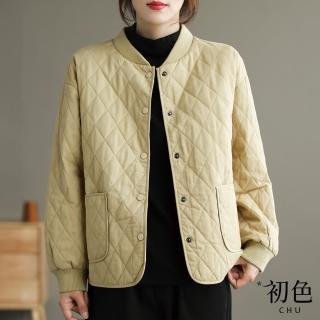 【初色】純色菱格紋寬鬆立領長袖棒球外套鋪棉外套-共4色-32424(M-2XL可選)