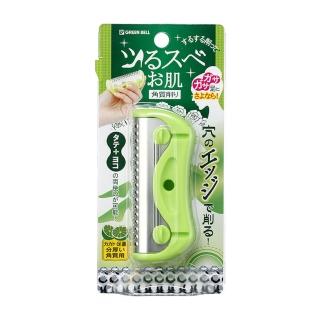 【GB 綠鐘】日本綠鐘NC不銹鋼安全足部角質削除器(NC-306)