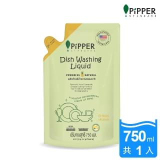 【PiPPER STANDARD】沛柏鳳梨酵素洗碗精補充包柑橘750ml(溫和不咬手/超好沖洗)