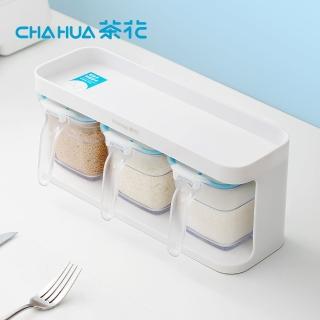 【茶花CHAHUA】Ag+銀離子抗菌按壓式調味料盒收納組-附匙(抗菌調味罐/佐料盒/廚房鹽收納瓶)