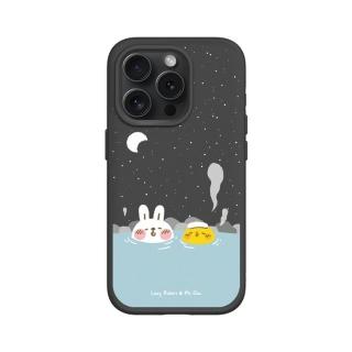 【RHINOSHIELD 犀牛盾】iPhone 13 mini/Pro/Max SolidSuit MagSafe兼容 磁吸手機殼/泡溫泉(懶散兔與啾先生)