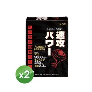 【IKOR】龍馬5000 瑪卡膠囊食品x2盒(15日份x2盒 強勁活力 鋅+Runpep 熱情持續)