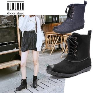 【Alberta】2.5cm 雨鞋女短筒防滑膠鞋韓國時尚學生反絨面防水鞋女雨靴綁帶馬丁靴 2色