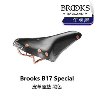 【BROOKS】B17 Special 皮革座墊 黑色(B5BK-236-BKB17N)